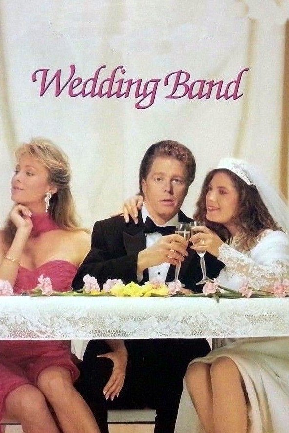 Постер Wedding Band